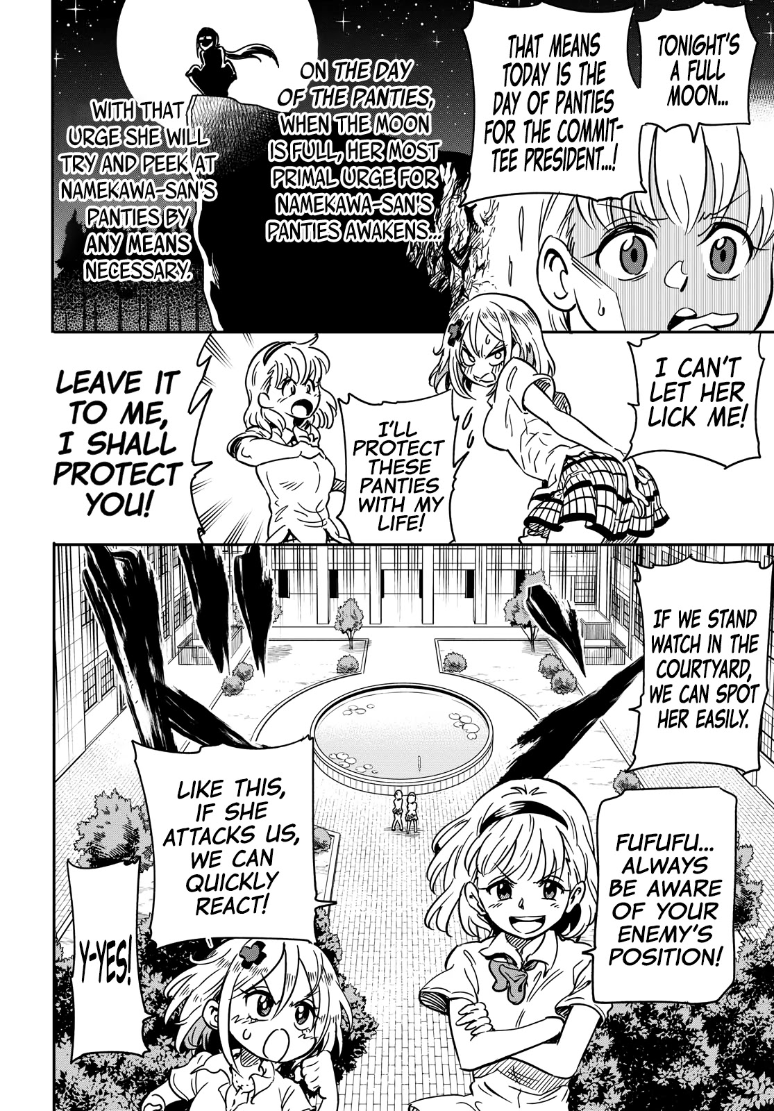 Namekawa-san Won't Be Mocked Chapter 6 page 3 - Chapter 6