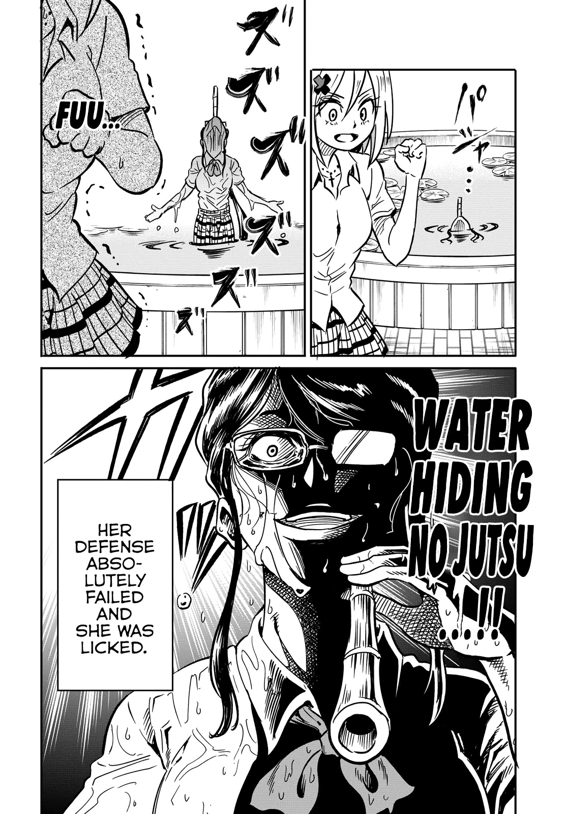 Namekawa-san Won't Be Mocked Chapter 6 page 5 - Chapter 6