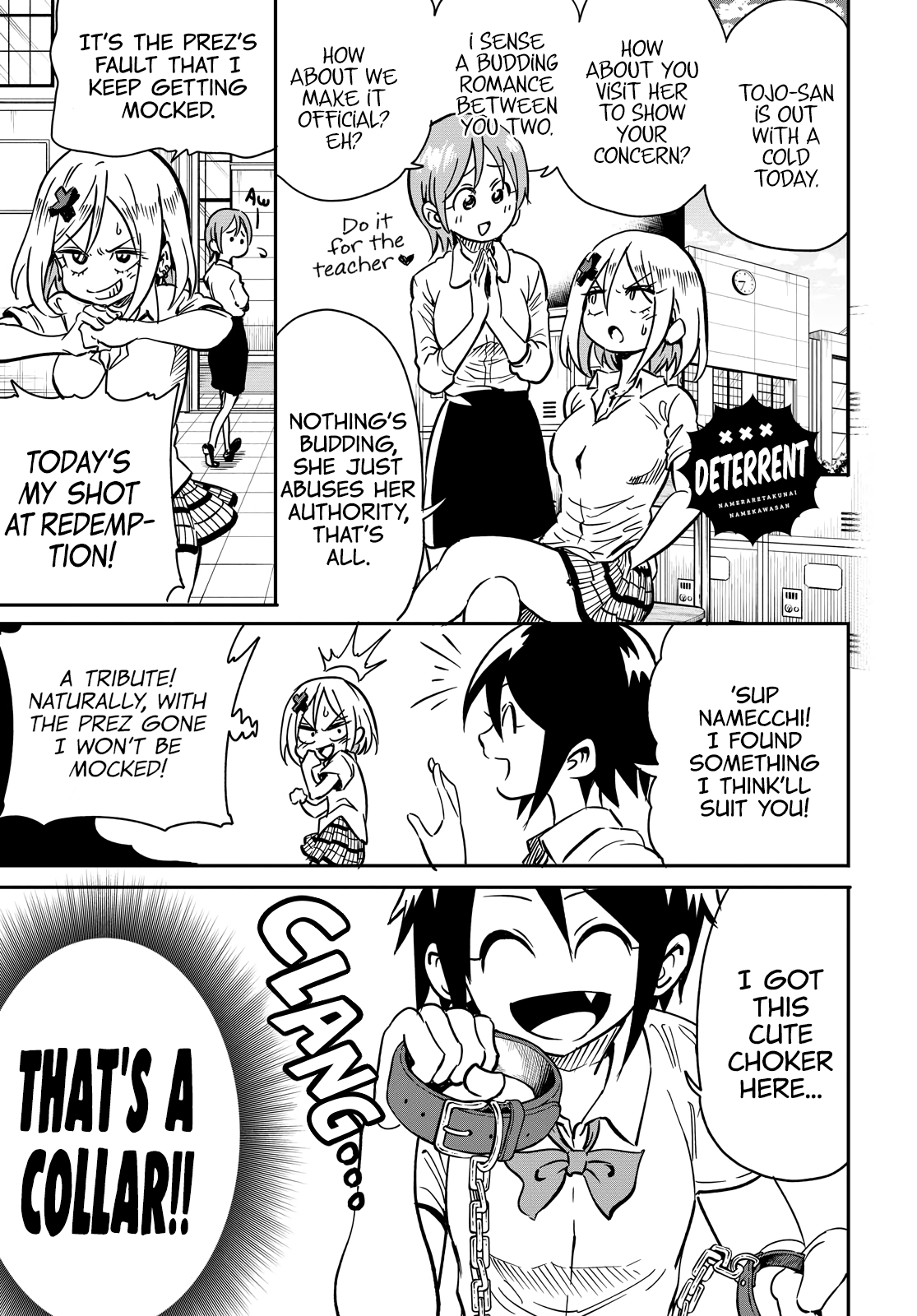 Namekawa-san Won't Be Mocked Chapter 6 page 6 - Chapter 6