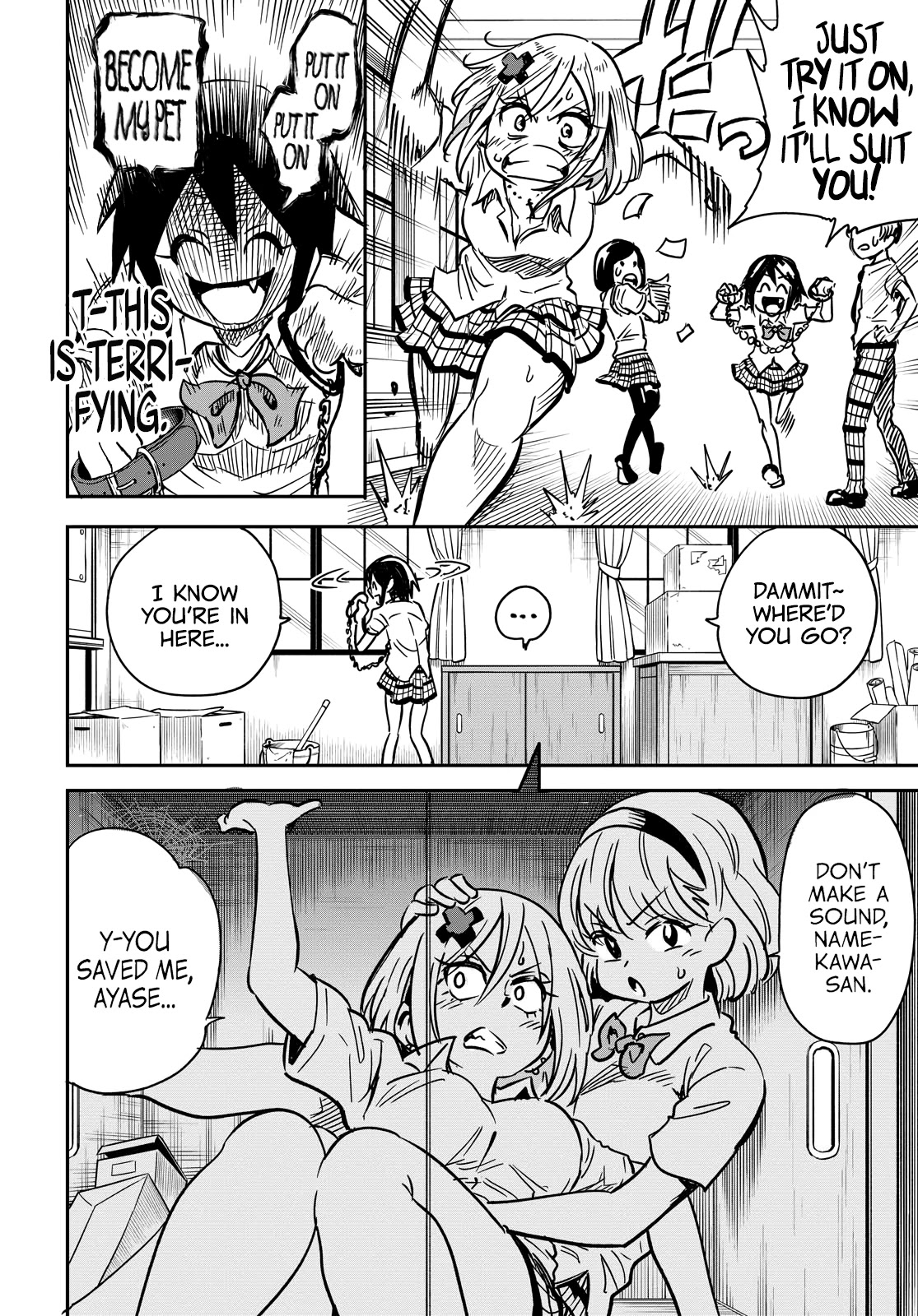 Namekawa-san Won't Be Mocked Chapter 6 page 7 - Chapter 6