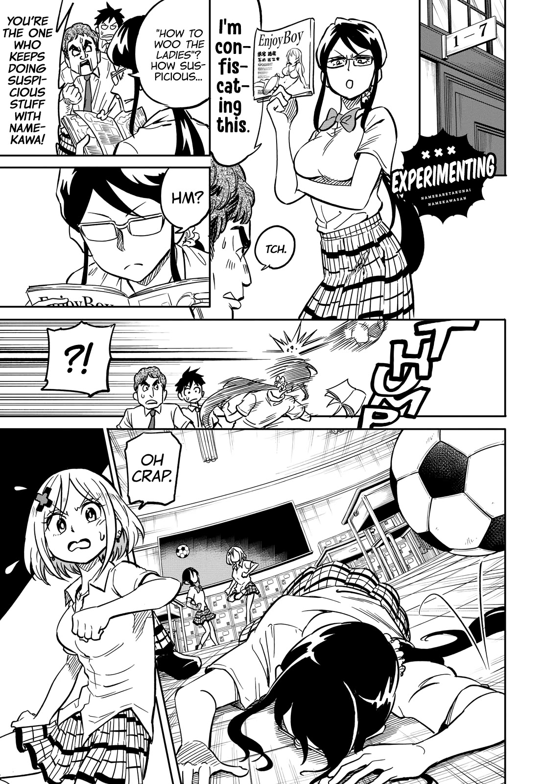 Namekawa-san Won't Be Mocked Chapter 7 page 1 - Chapter 7