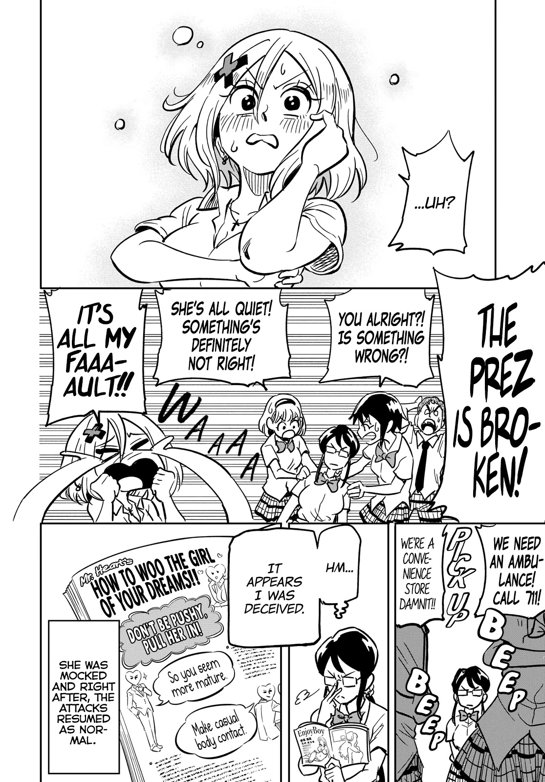 Namekawa-san Won't Be Mocked Chapter 7 page 4 - Chapter 7