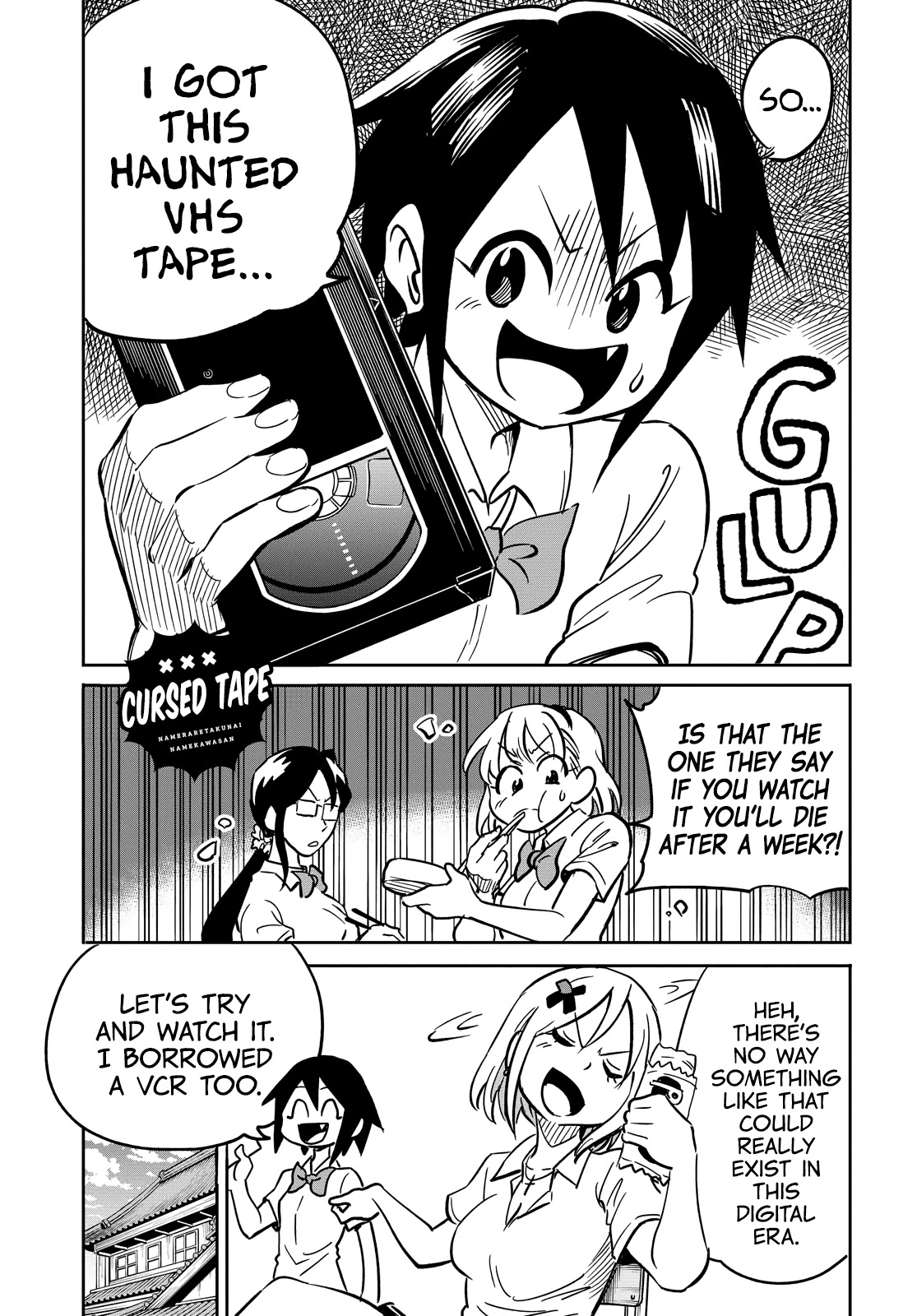 Namekawa-san Won't Be Mocked Chapter 7 page 5 - Chapter 7