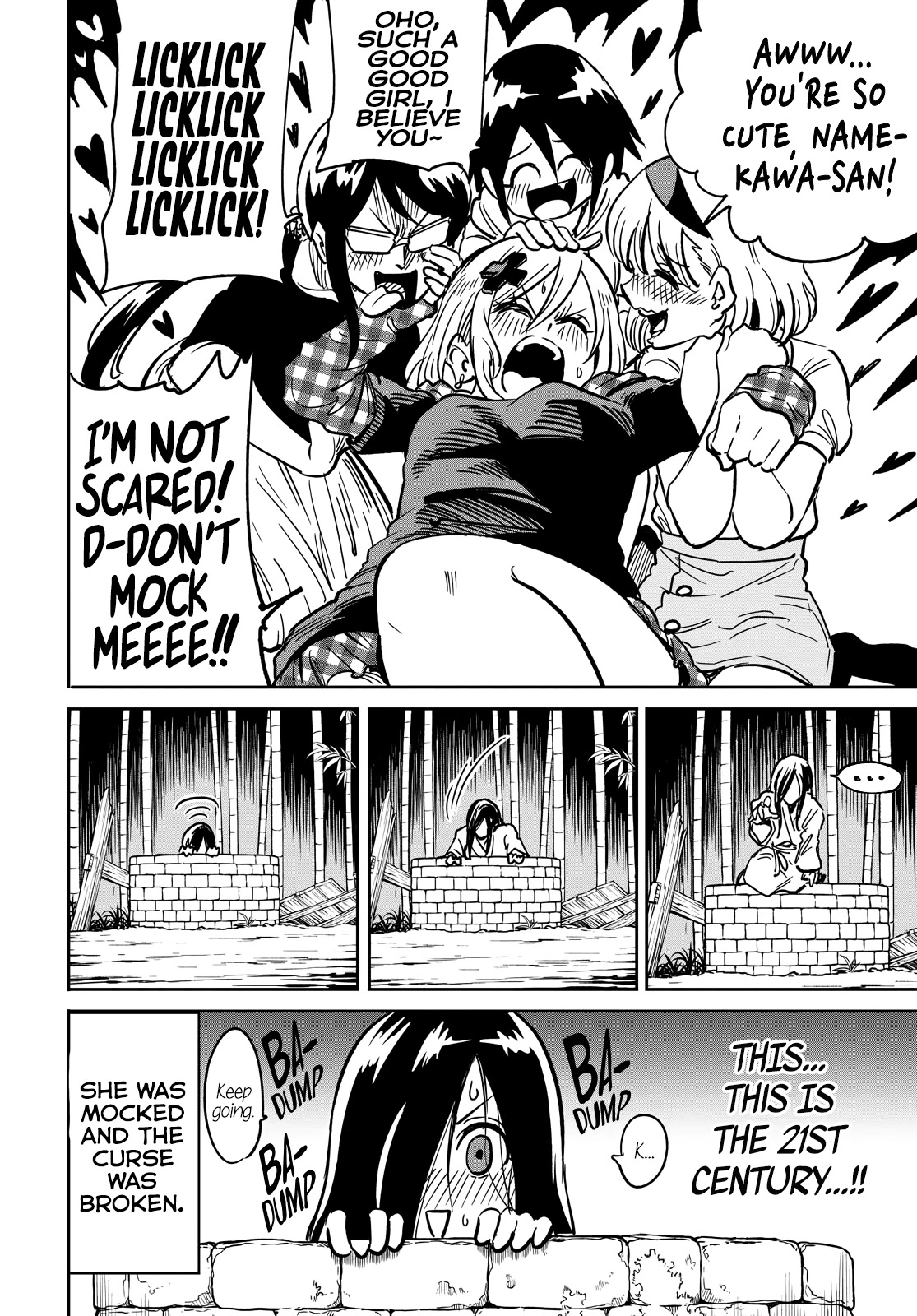 Namekawa-san Won't Be Mocked Chapter 7 page 8 - Chapter 7