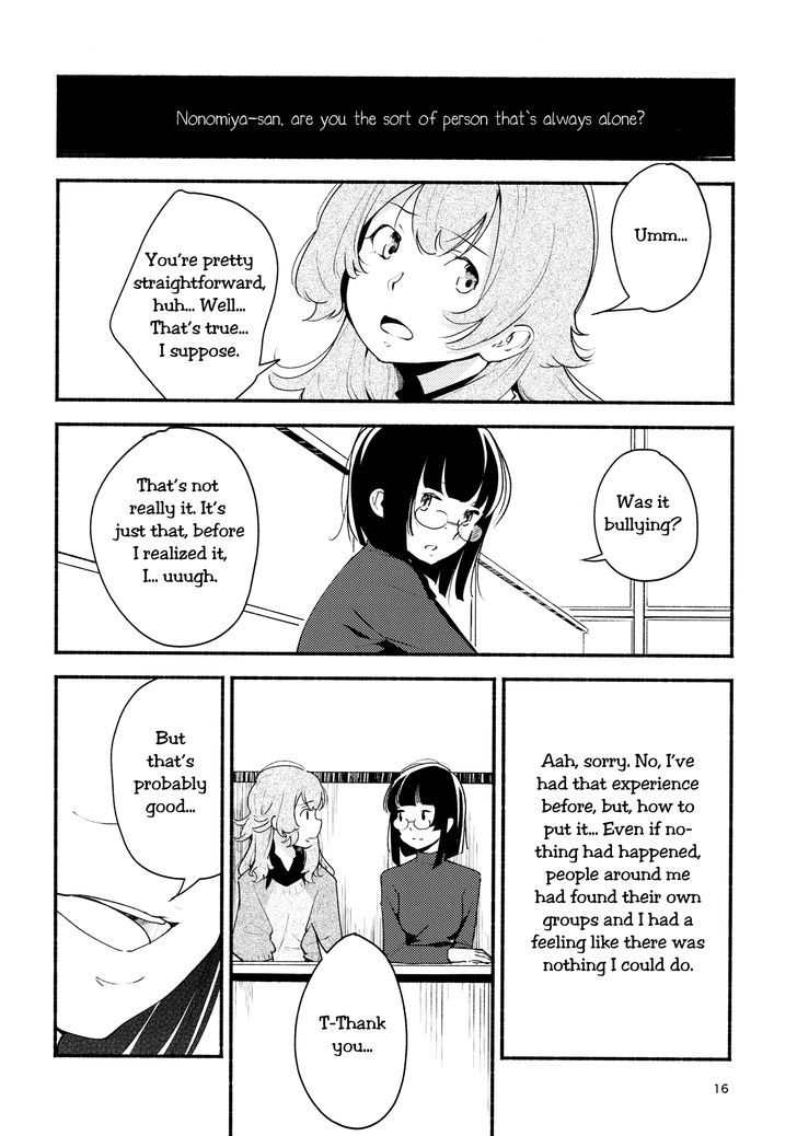 Nameless Fruit Chapter 1 page 16 - Chapter 1