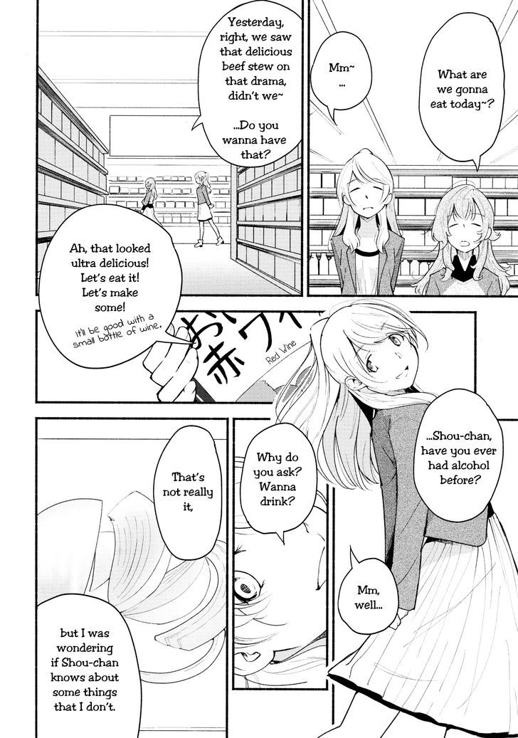 Nameless Fruit Chapter 1 page 18 - Chapter 1