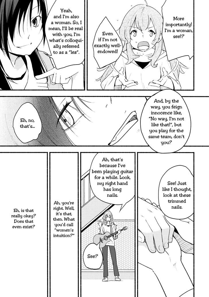Nameless Fruit Chapter 1 page 23 - Chapter 1