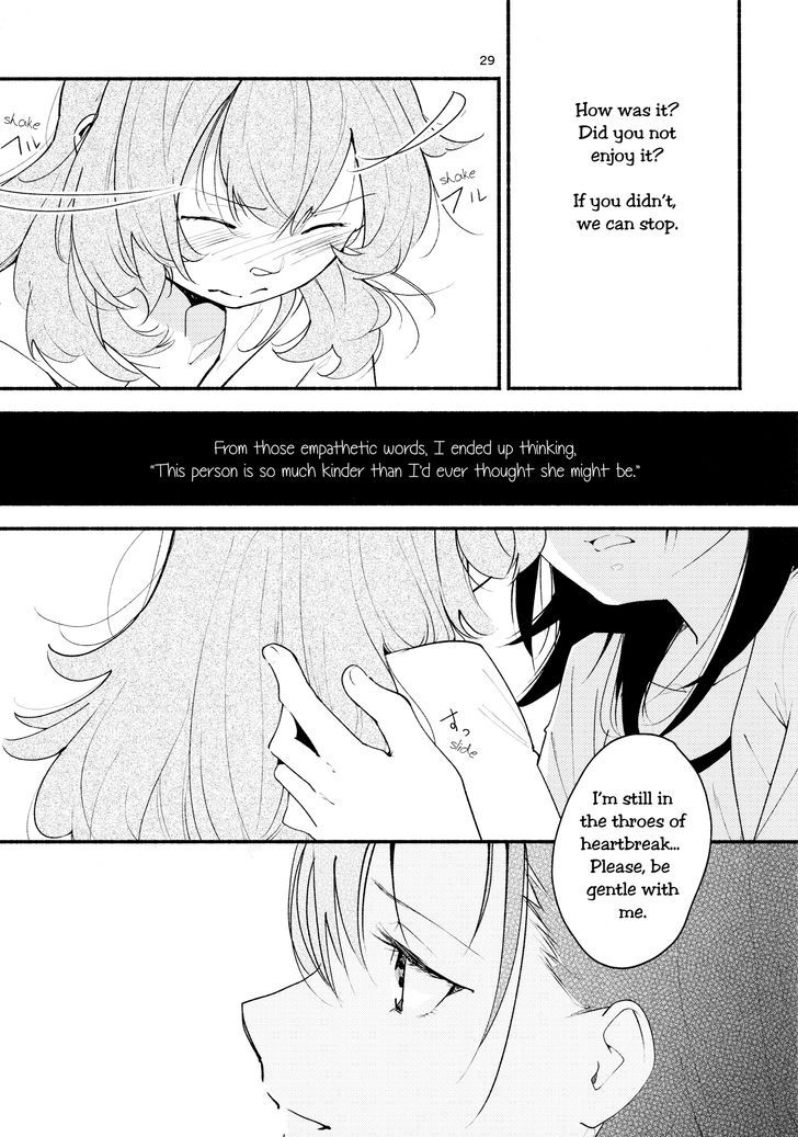 Nameless Fruit Chapter 1 page 29 - Chapter 1