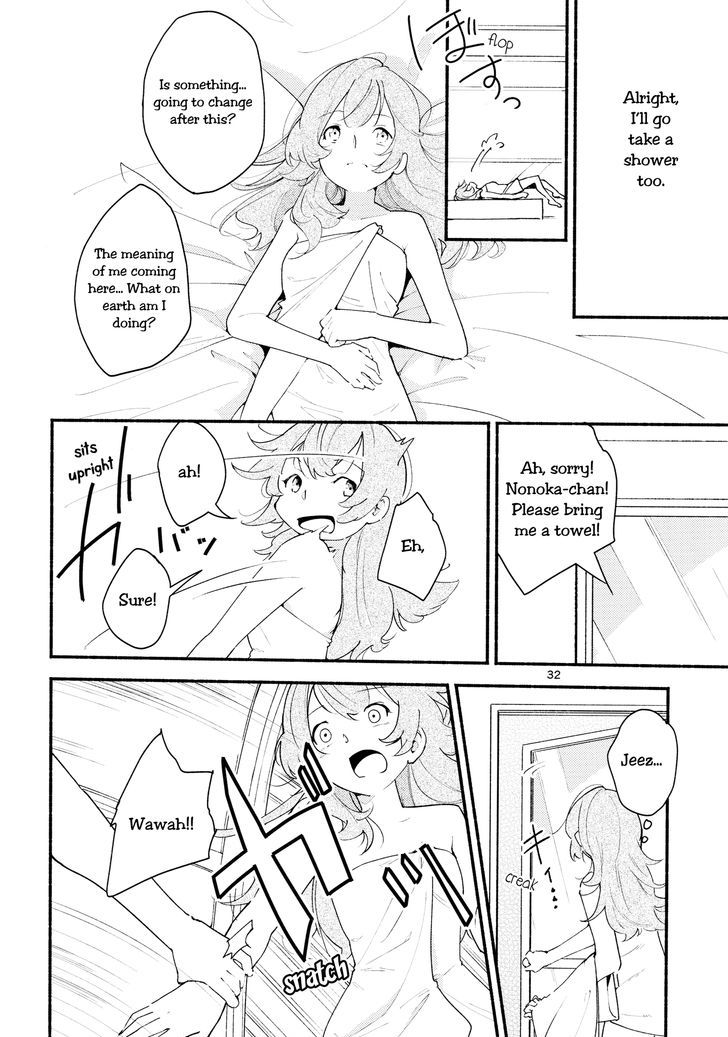 Nameless Fruit Chapter 1 page 32 - Chapter 1