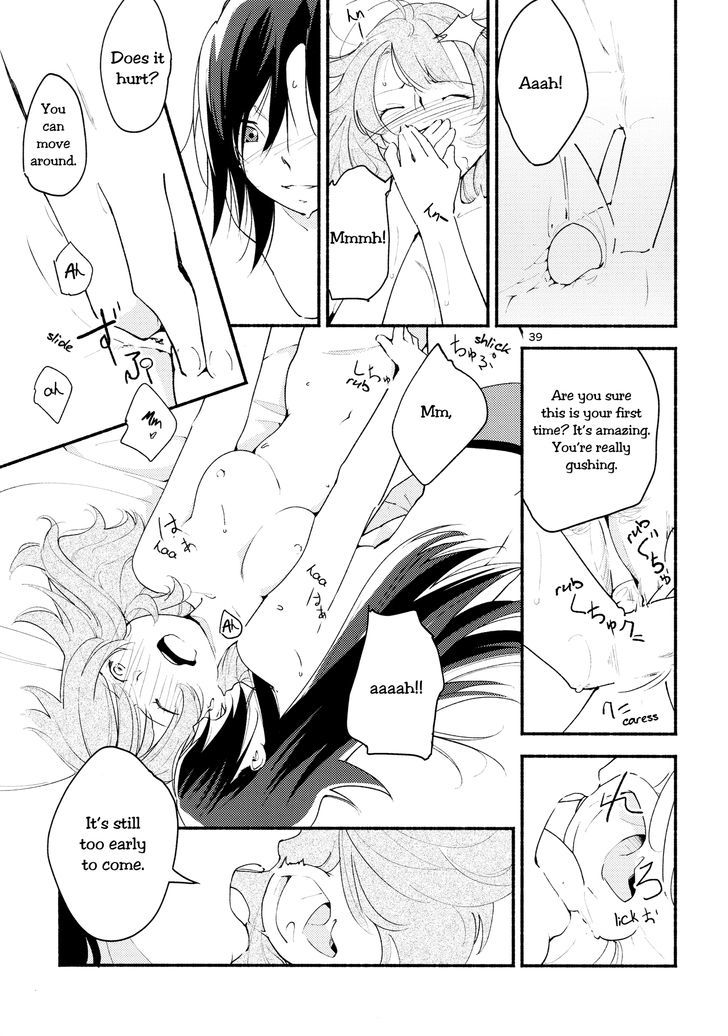Nameless Fruit Chapter 1 page 39 - Chapter 1