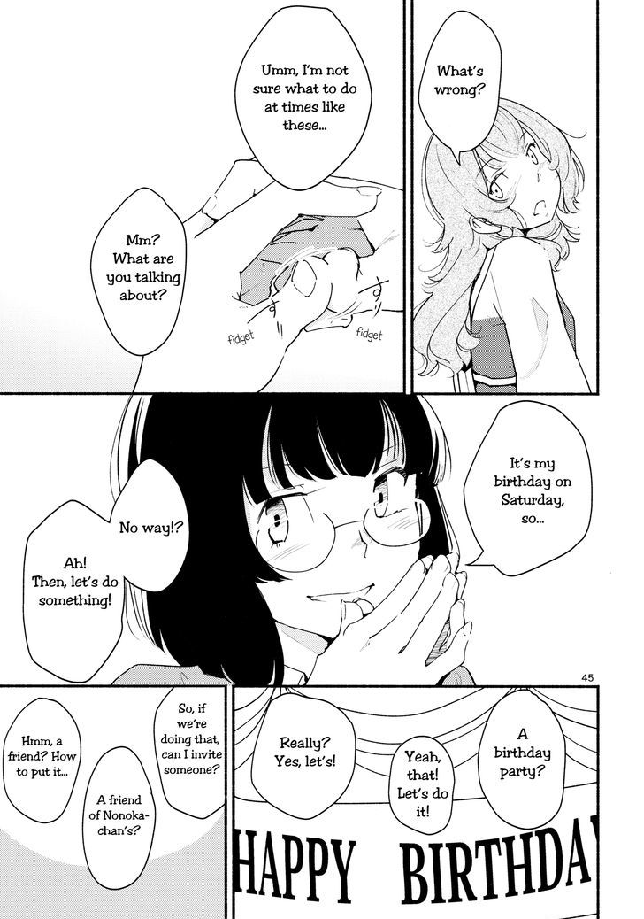 Nameless Fruit Chapter 1 page 45 - Chapter 1