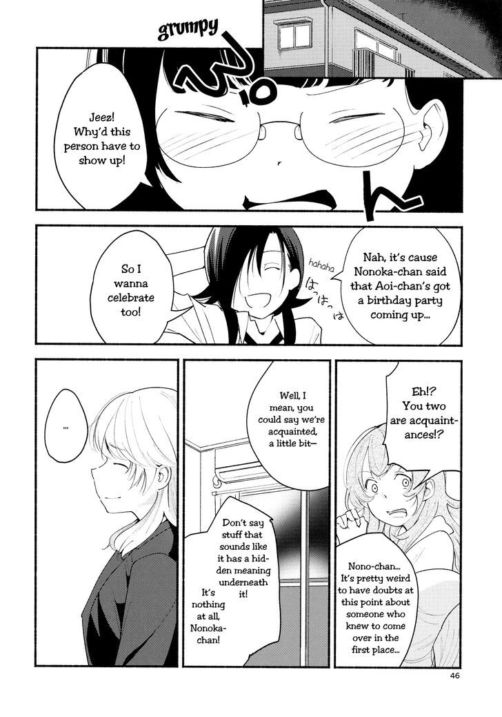 Nameless Fruit Chapter 1 page 46 - Chapter 1