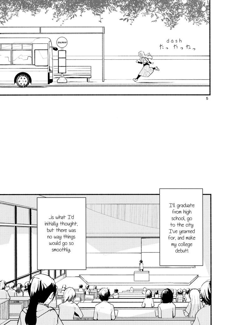 Nameless Fruit Chapter 1 page 5 - Chapter 1