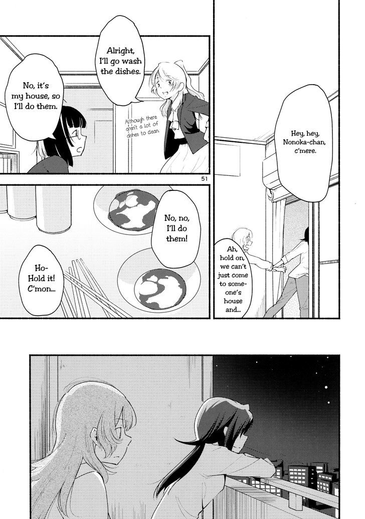 Nameless Fruit Chapter 1 page 51 - Chapter 1