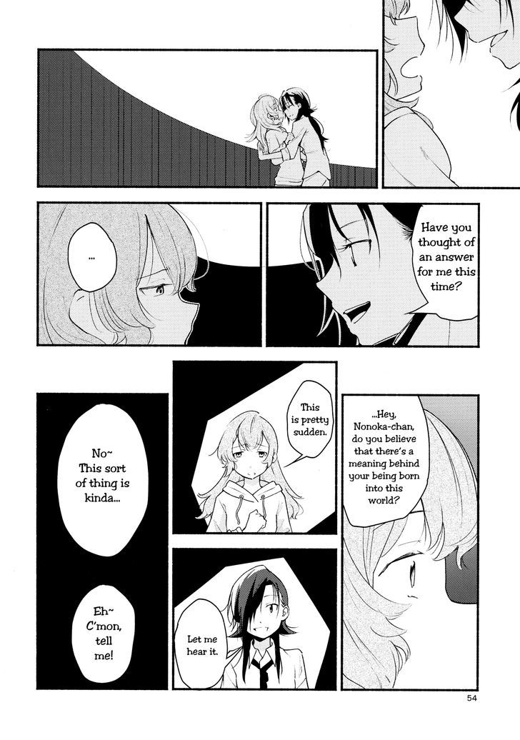 Nameless Fruit Chapter 1 page 54 - Chapter 1