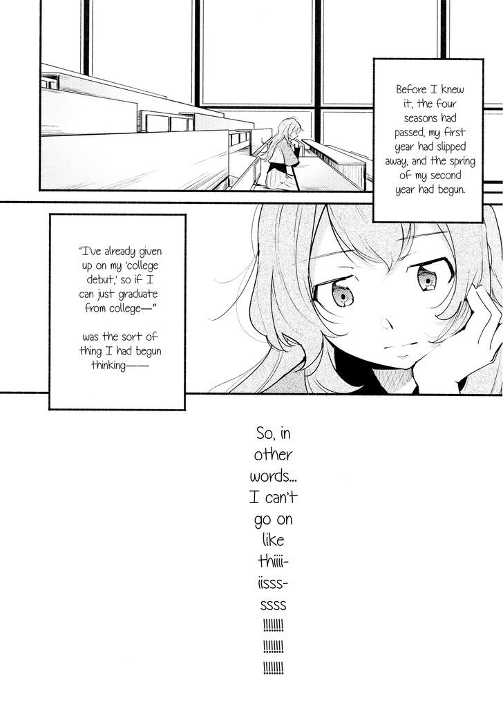 Nameless Fruit Chapter 1 page 6 - Chapter 1