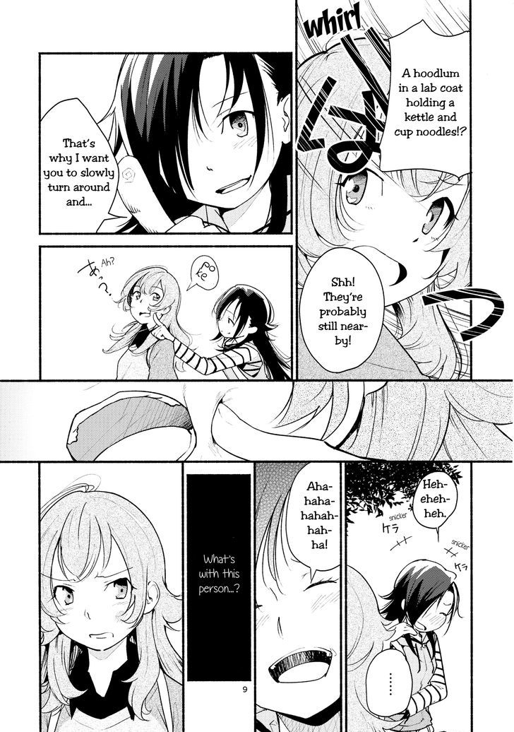 Nameless Fruit Chapter 1 page 9 - Chapter 1