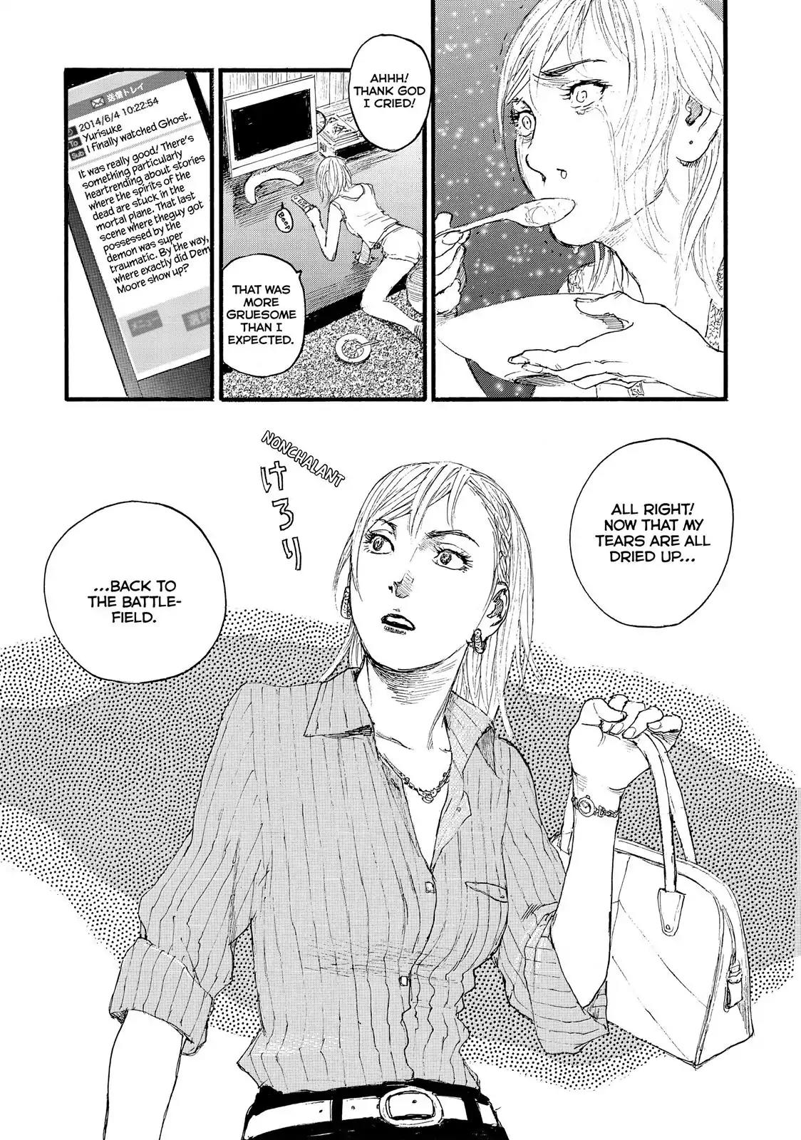 Nami yo Kiite Kure Chapter 1 page 12 - Chapter 1: I Won't Forgive You!