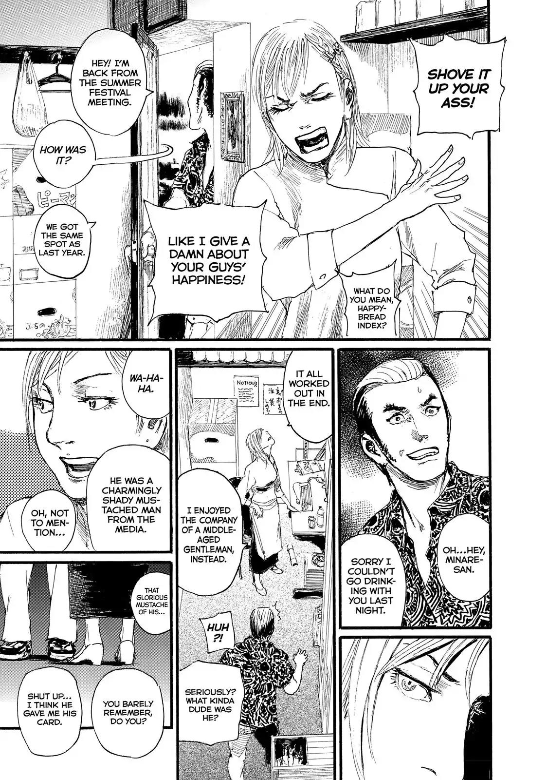 Nami yo Kiite Kure Chapter 1 page 14 - Chapter 1: I Won't Forgive You!