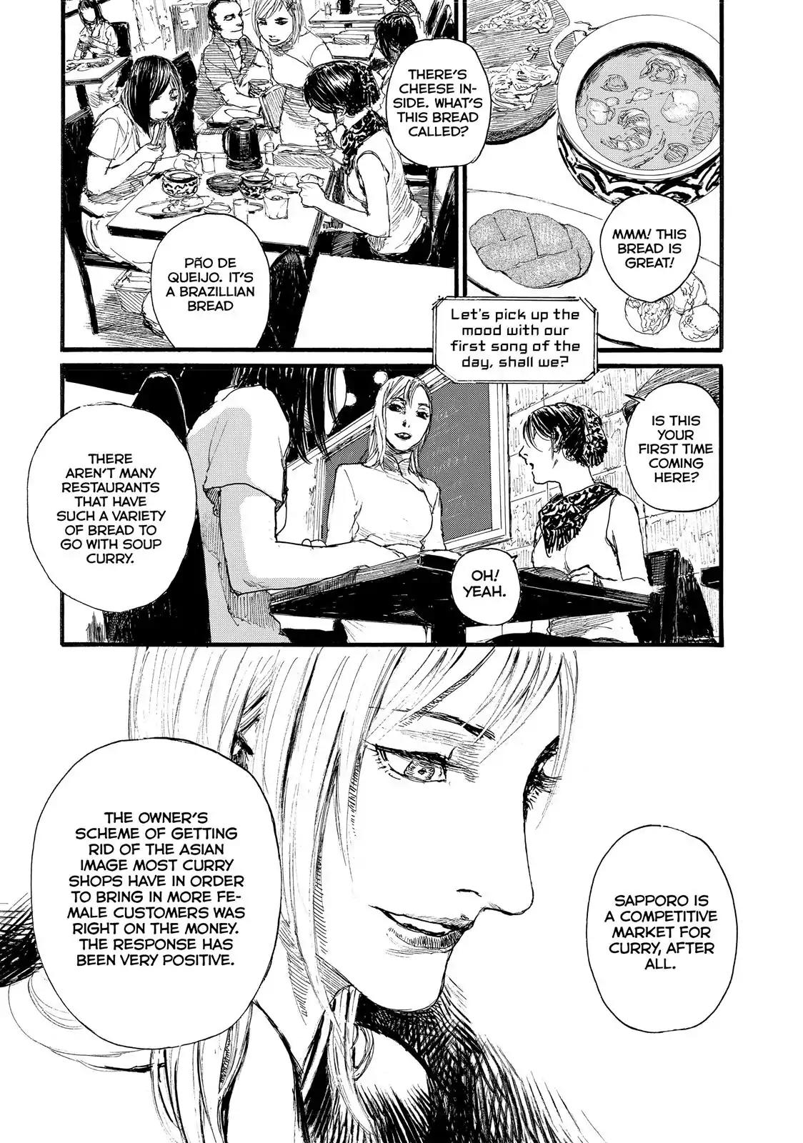 Nami yo Kiite Kure Chapter 1 page 16 - Chapter 1: I Won't Forgive You!