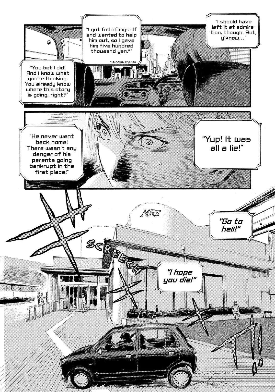 Nami yo Kiite Kure Chapter 1 page 23 - Chapter 1: I Won't Forgive You!