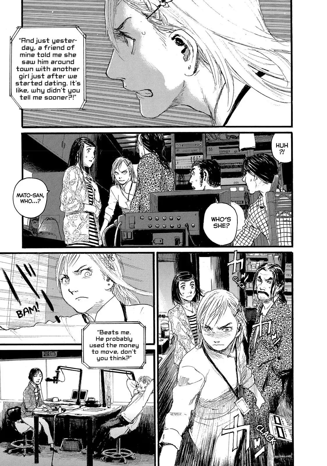 Nami yo Kiite Kure Chapter 1 page 26 - Chapter 1: I Won't Forgive You!