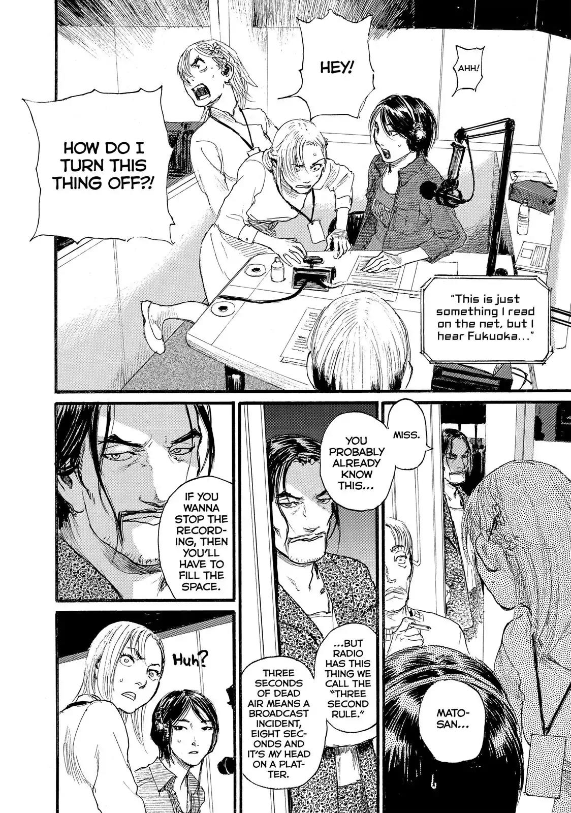 Nami yo Kiite Kure Chapter 1 page 27 - Chapter 1: I Won't Forgive You!