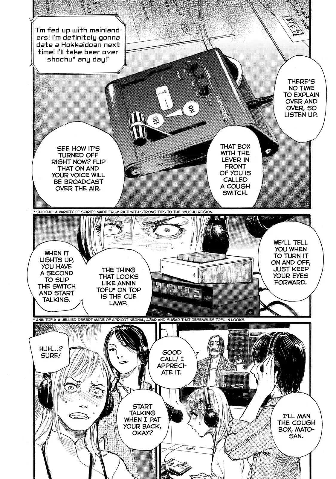 Nami yo Kiite Kure Chapter 1 page 29 - Chapter 1: I Won't Forgive You!