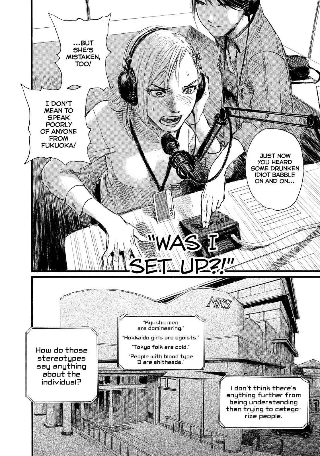 Nami yo Kiite Kure Chapter 1 page 31 - Chapter 1: I Won't Forgive You!