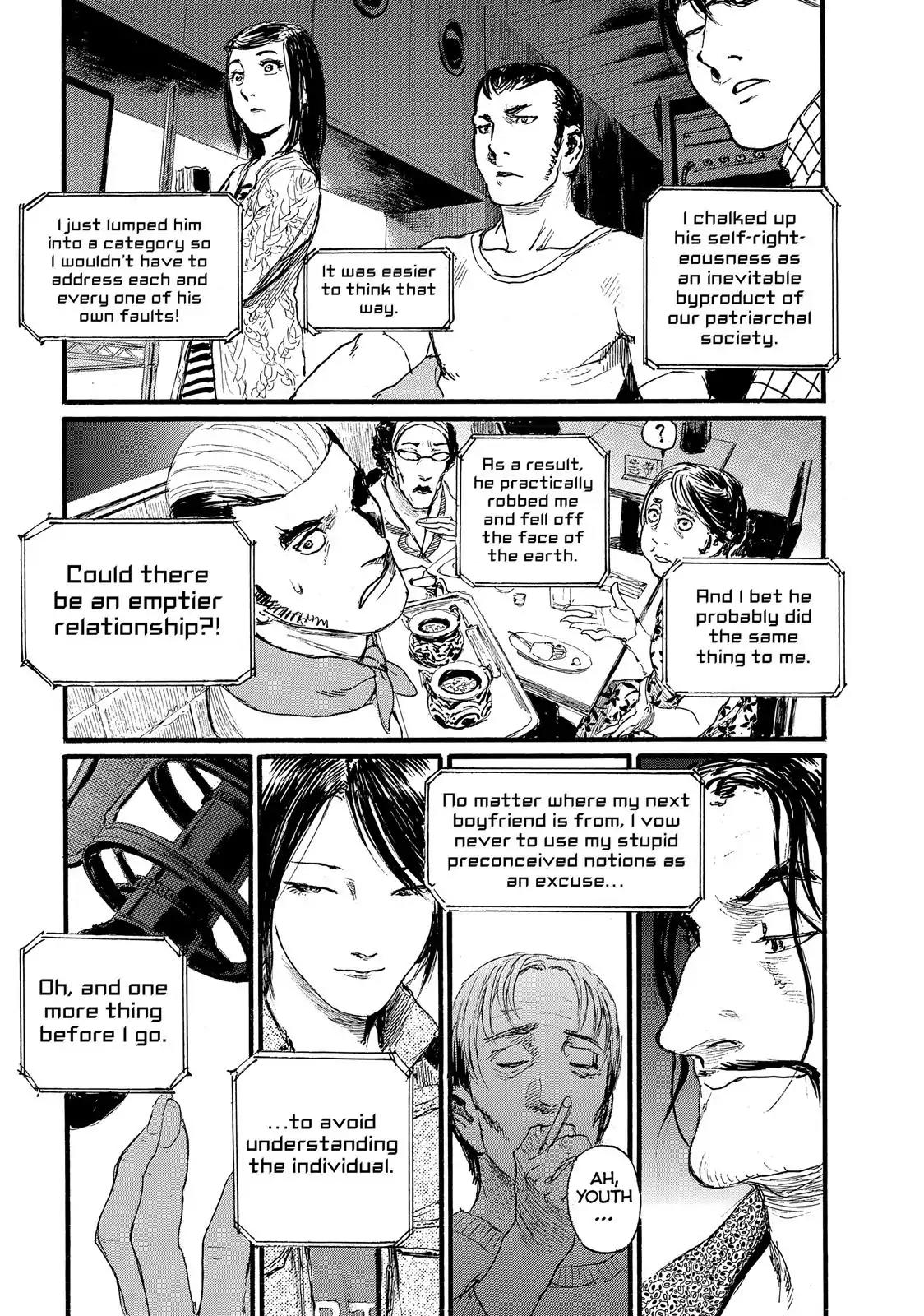 Nami yo Kiite Kure Chapter 1 page 32 - Chapter 1: I Won't Forgive You!
