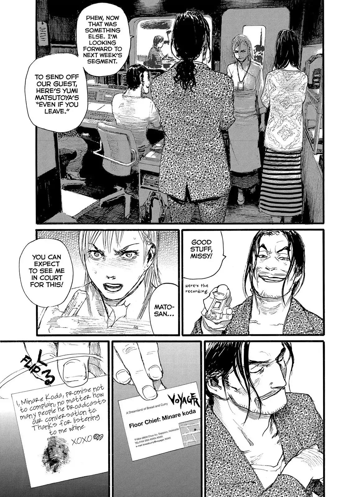 Nami yo Kiite Kure Chapter 1 page 34 - Chapter 1: I Won't Forgive You!