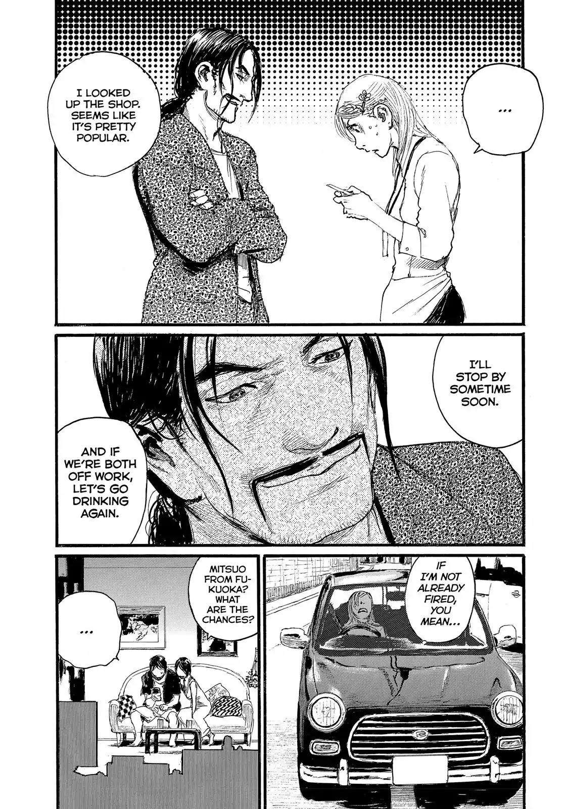 Nami yo Kiite Kure Chapter 1 page 35 - Chapter 1: I Won't Forgive You!