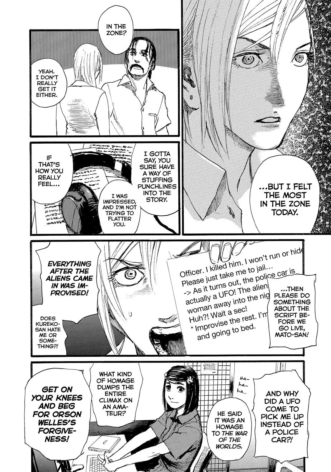 Nami yo Kiite Kure Chapter 10 page 20 - Chapter 10: I Won't Let You Starve