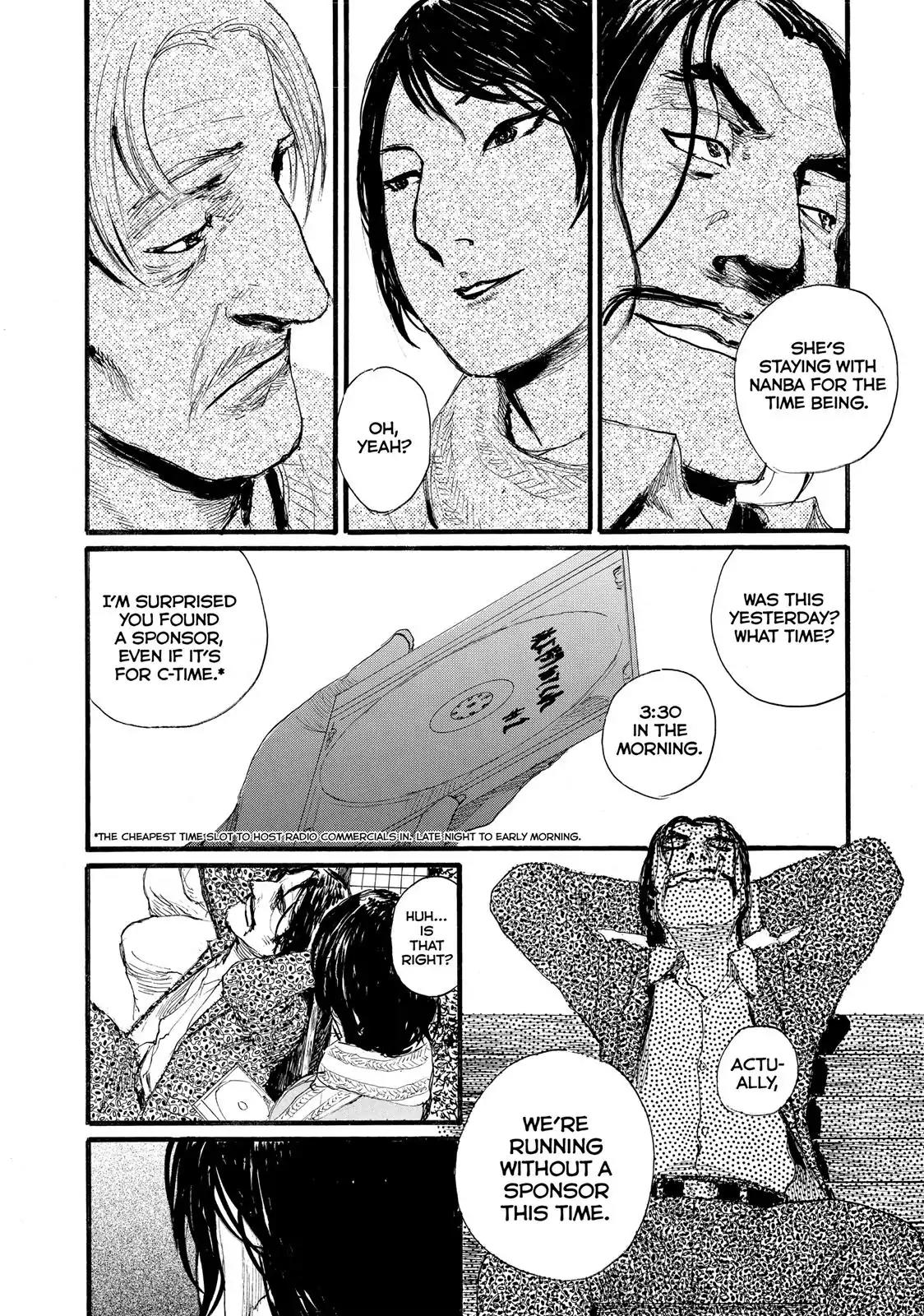 Nami yo Kiite Kure Chapter 11 page 10 - Chapter 11: I Miss You