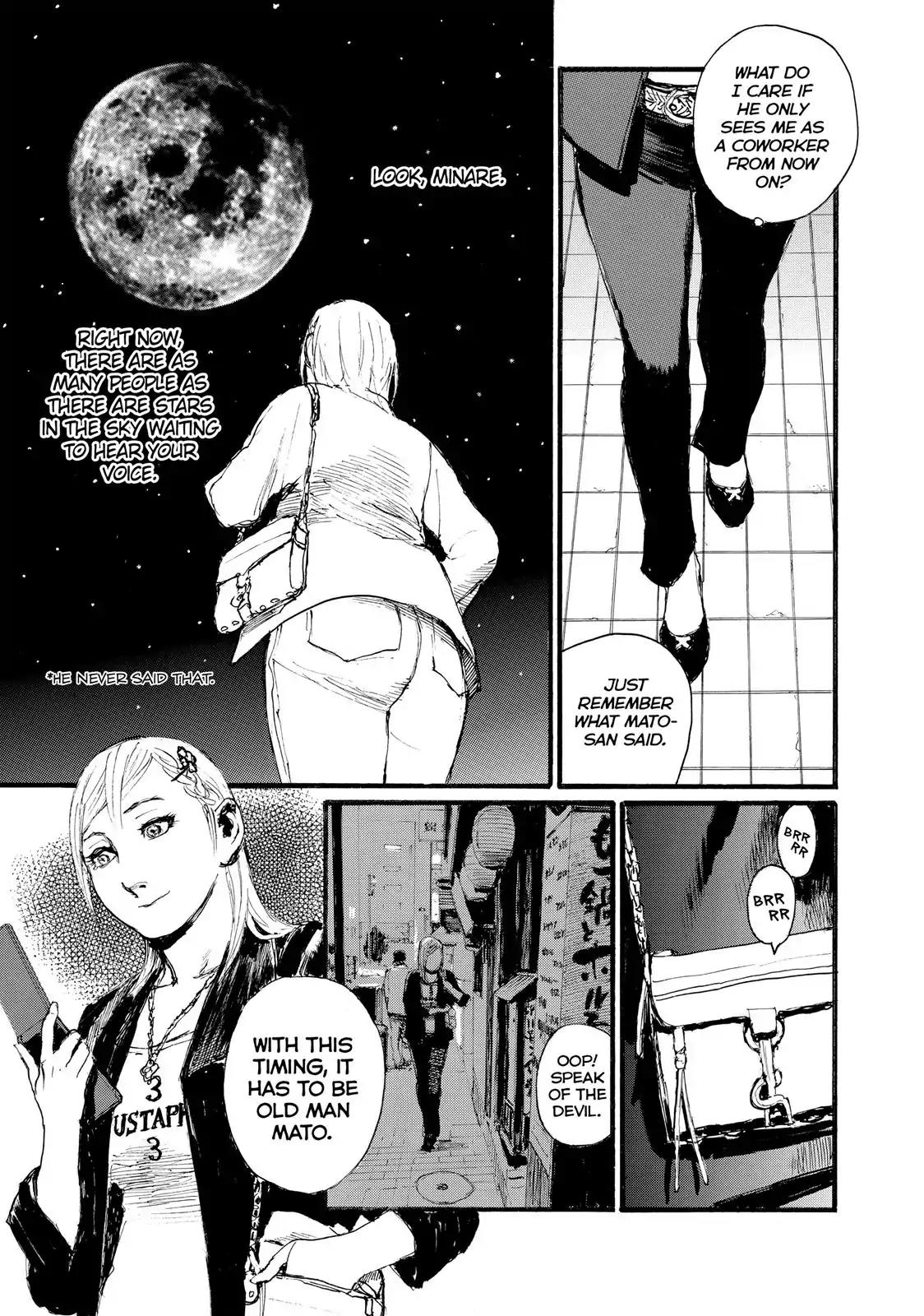 Nami yo Kiite Kure Chapter 11 page 19 - Chapter 11: I Miss You