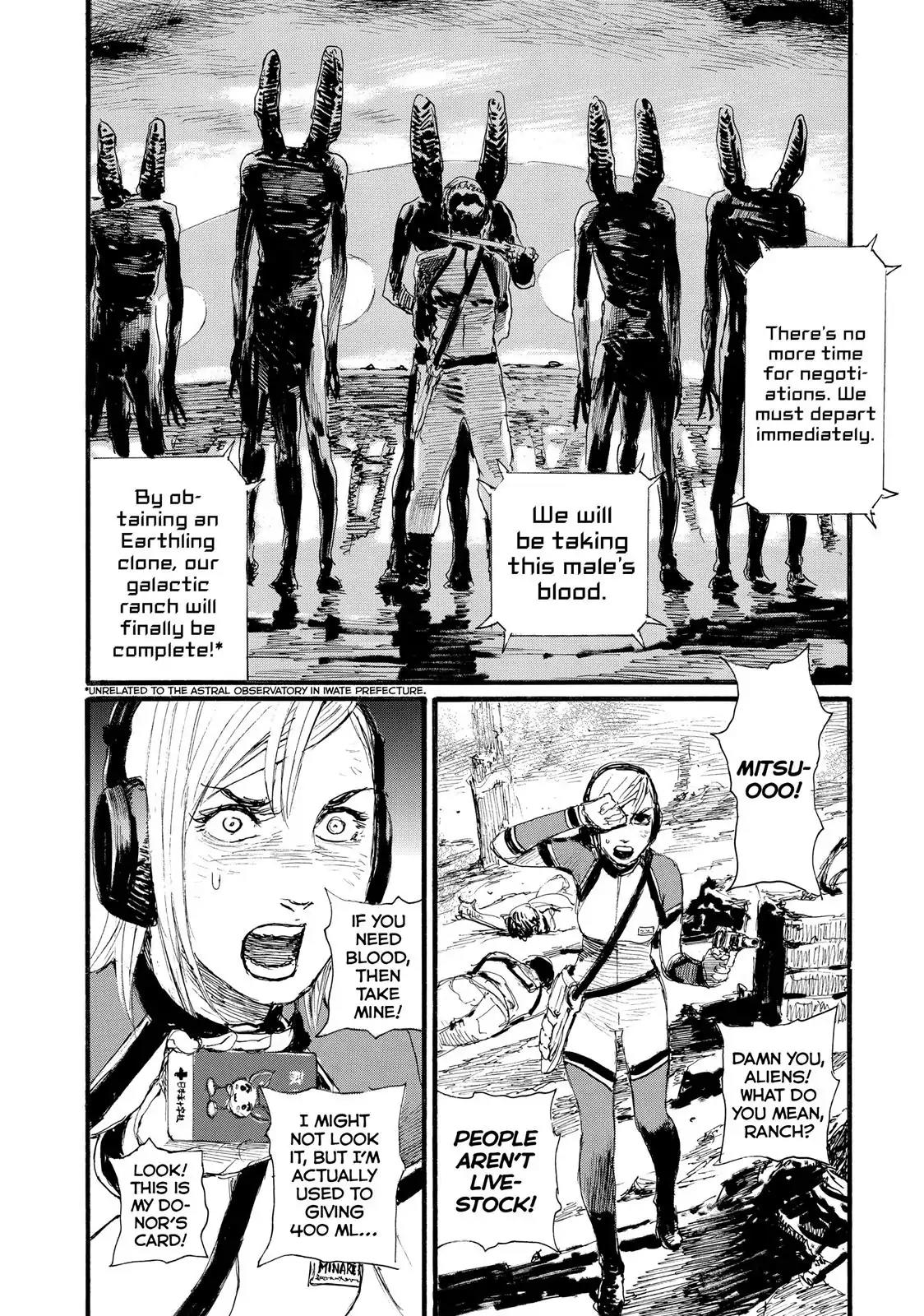 Nami yo Kiite Kure Chapter 11 page 2 - Chapter 11: I Miss You