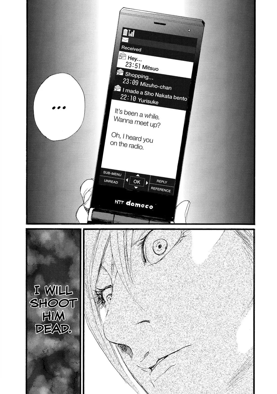 Nami yo Kiite Kure Chapter 11 page 20 - Chapter 11: I Miss You