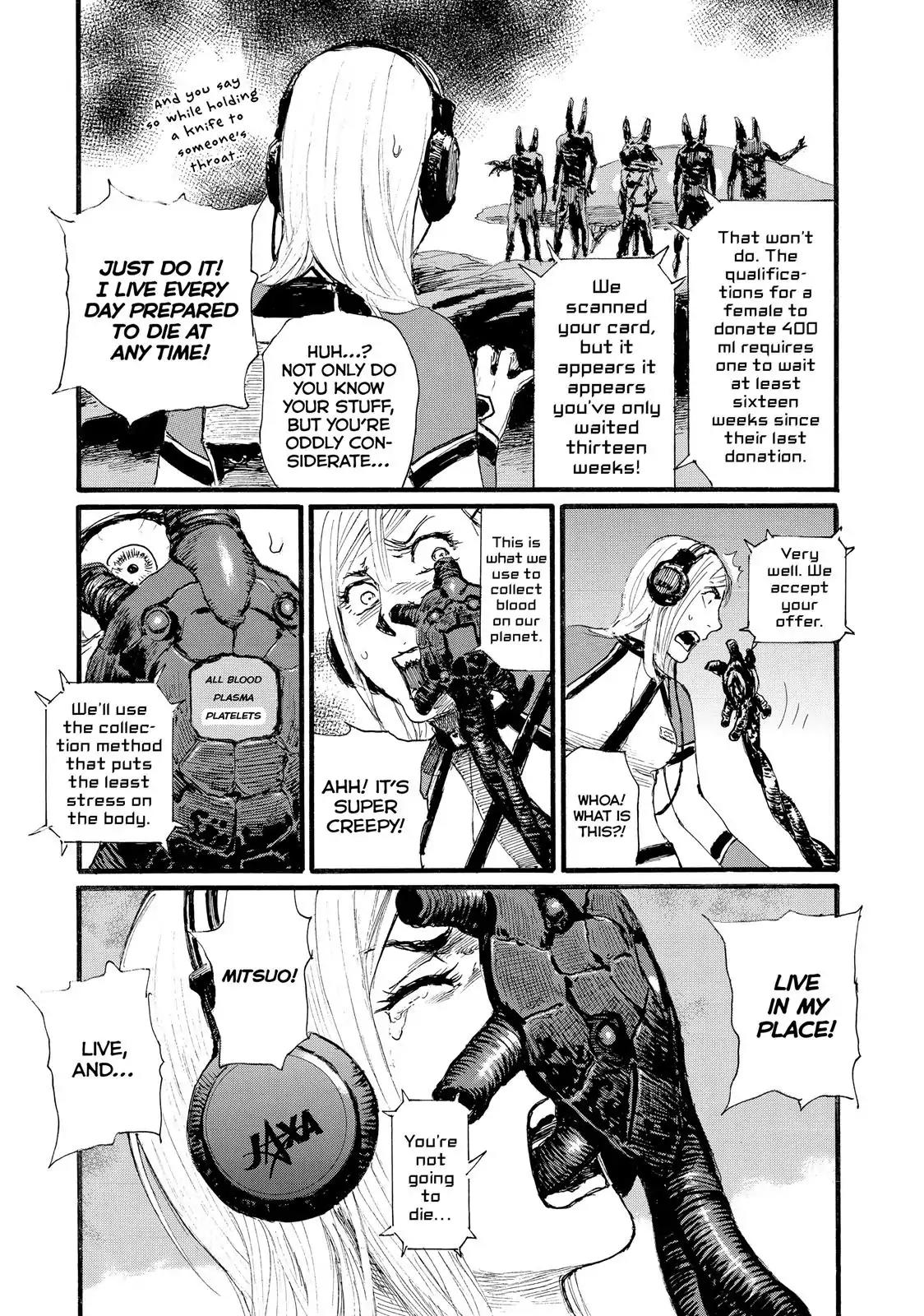 Nami yo Kiite Kure Chapter 11 page 3 - Chapter 11: I Miss You