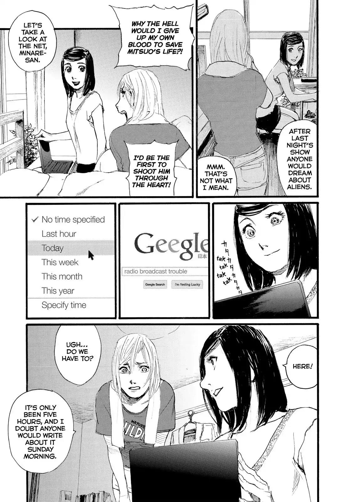 Nami yo Kiite Kure Chapter 11 page 5 - Chapter 11: I Miss You