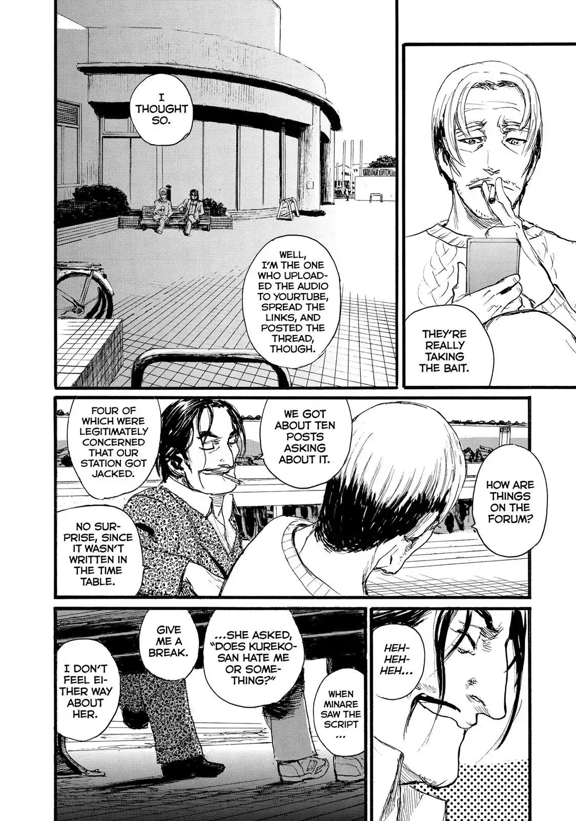 Nami yo Kiite Kure Chapter 11 page 8 - Chapter 11: I Miss You