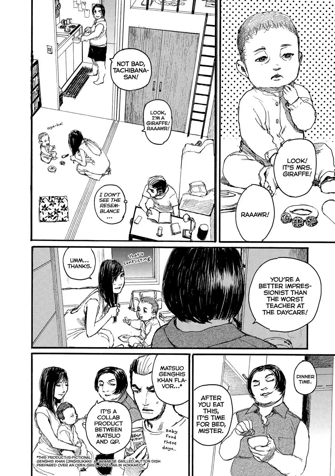 Nami yo Kiite Kure Chapter 12 page 10 - Chapter 12: I Won't Let You Go
