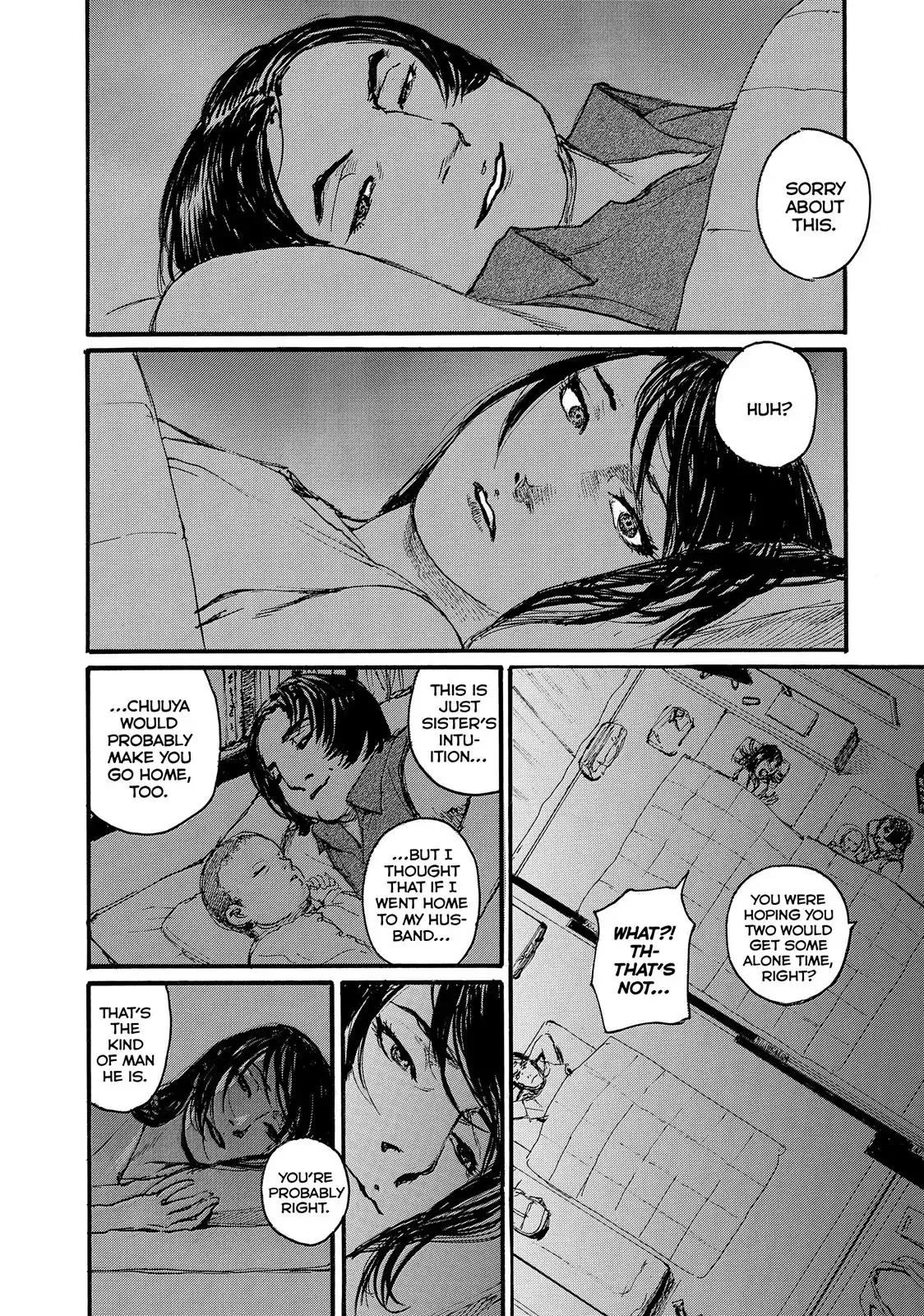 Nami yo Kiite Kure Chapter 12 page 12 - Chapter 12: I Won't Let You Go