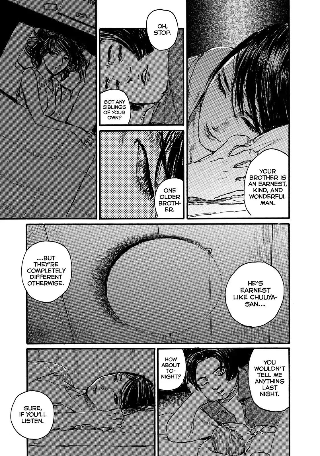 Nami yo Kiite Kure Chapter 12 page 13 - Chapter 12: I Won't Let You Go