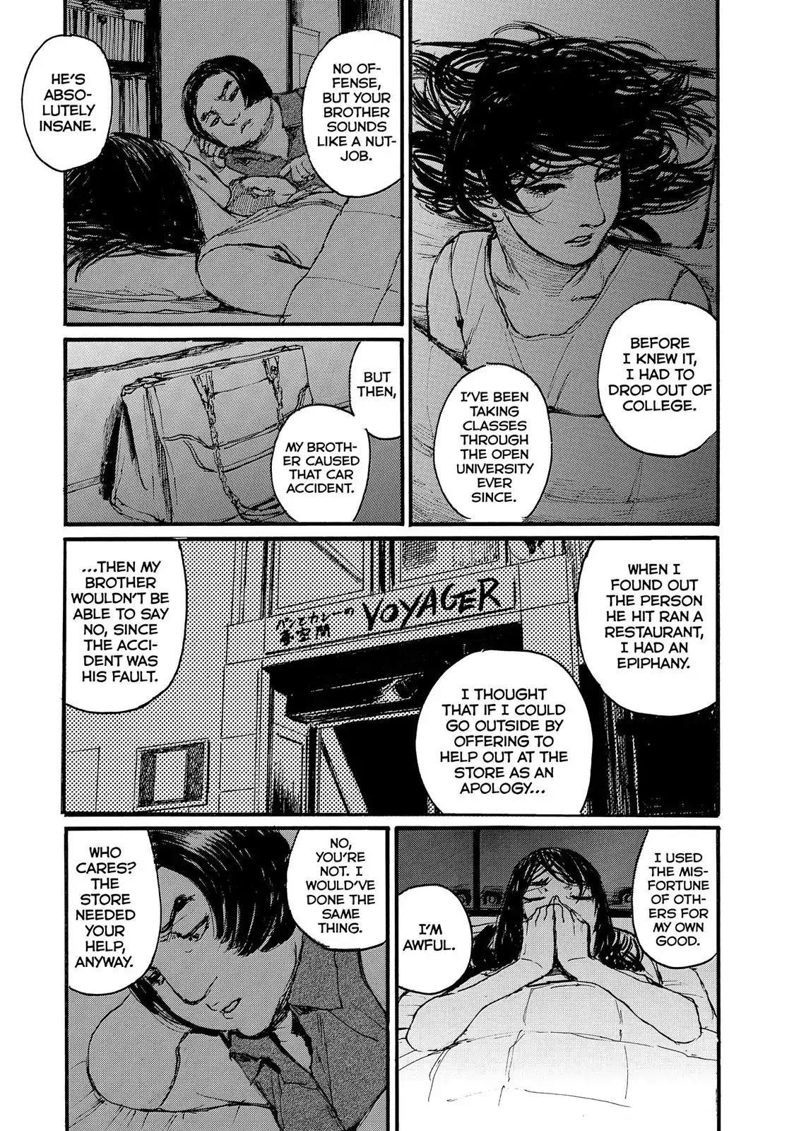 Nami yo Kiite Kure Chapter 12 page 15 - Chapter 12: I Won't Let You Go
