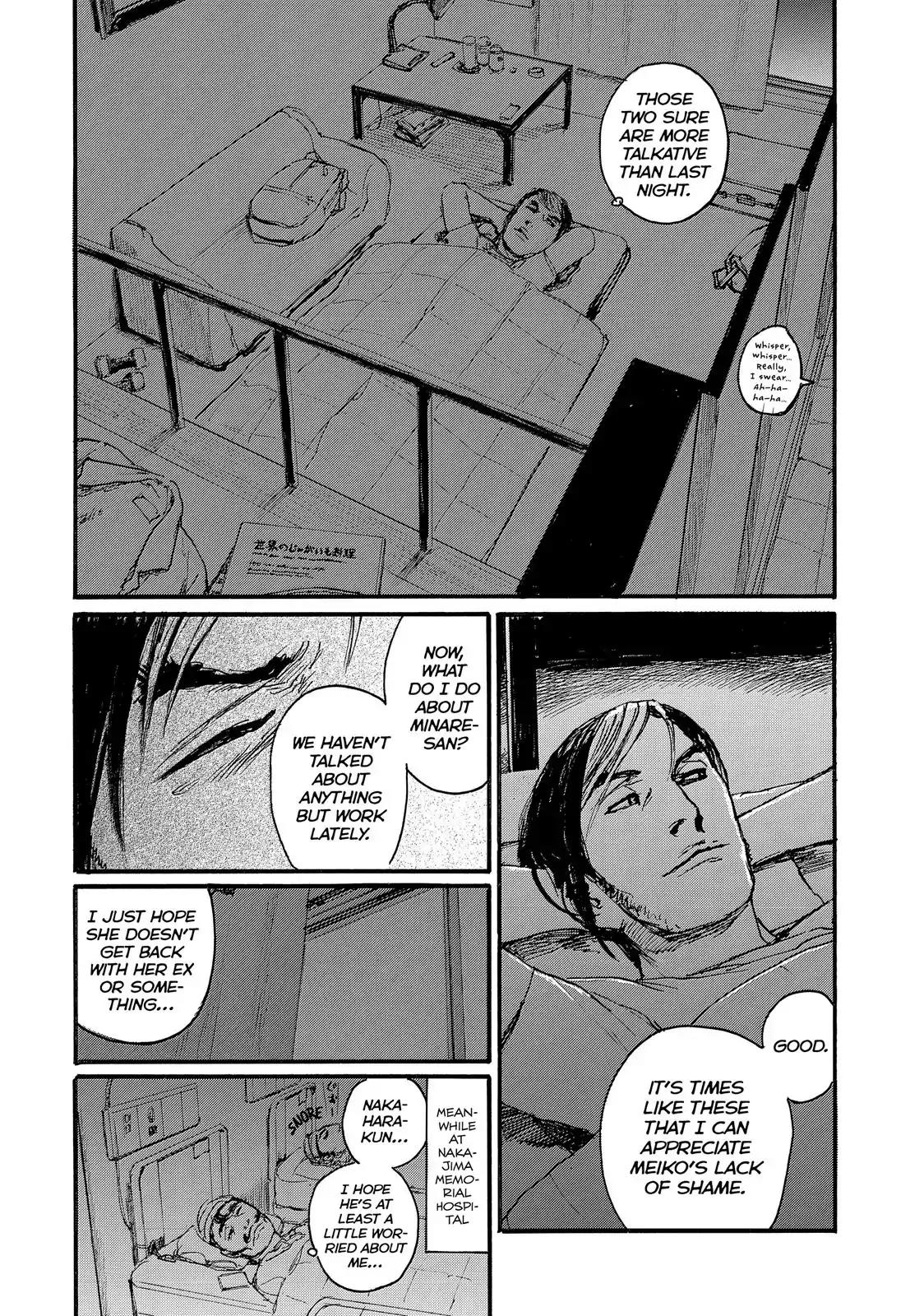 Nami yo Kiite Kure Chapter 12 page 17 - Chapter 12: I Won't Let You Go