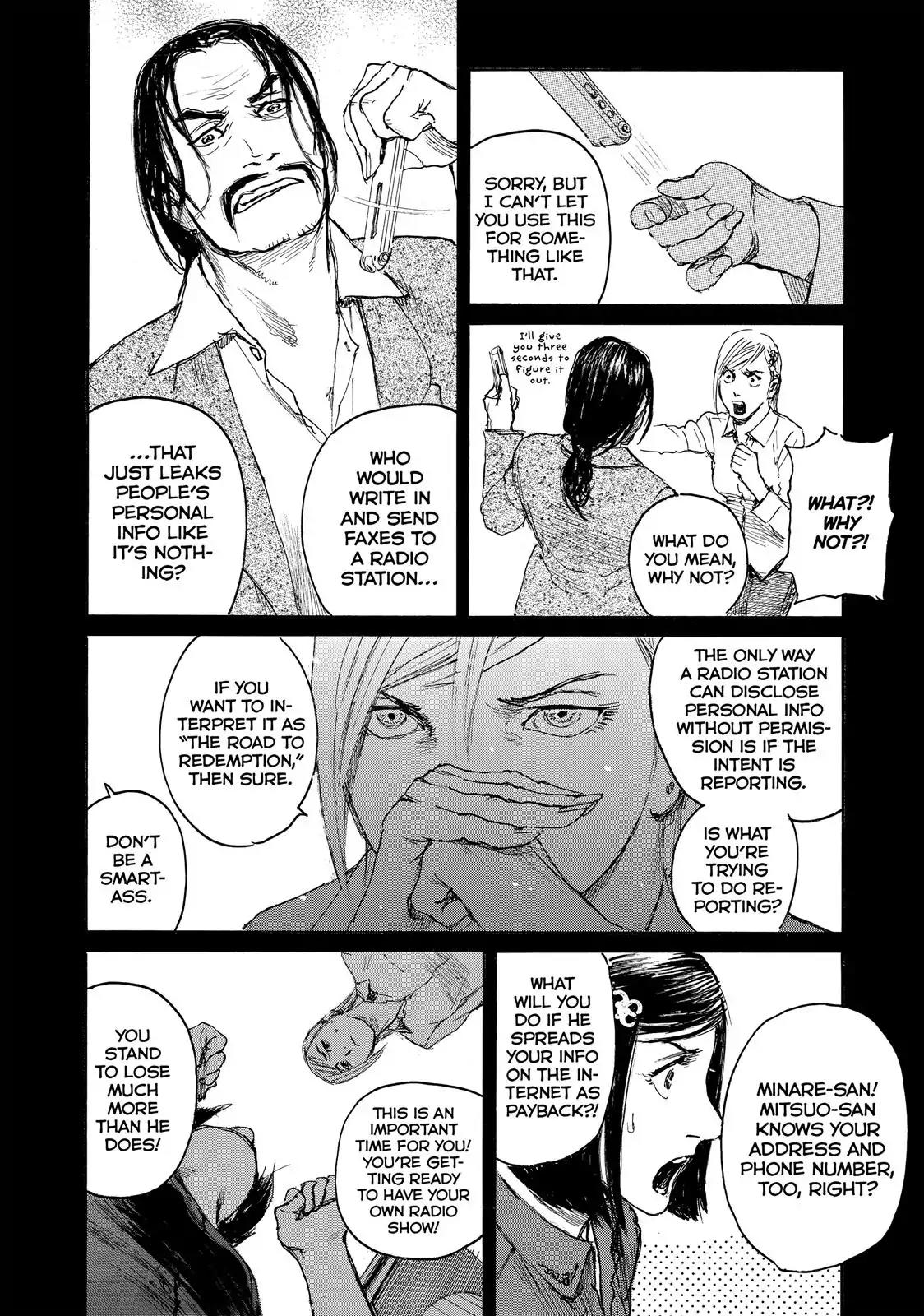 Nami yo Kiite Kure Chapter 12 page 20 - Chapter 12: I Won't Let You Go