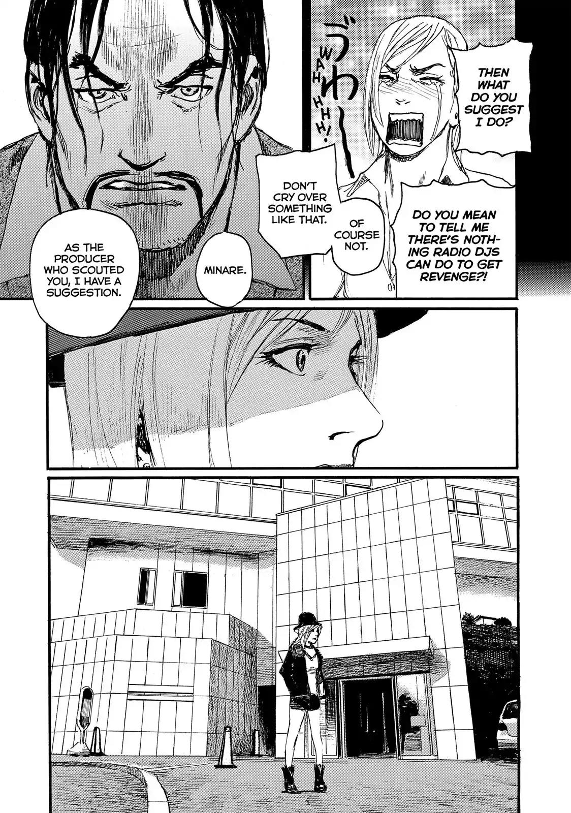 Nami yo Kiite Kure Chapter 12 page 21 - Chapter 12: I Won't Let You Go