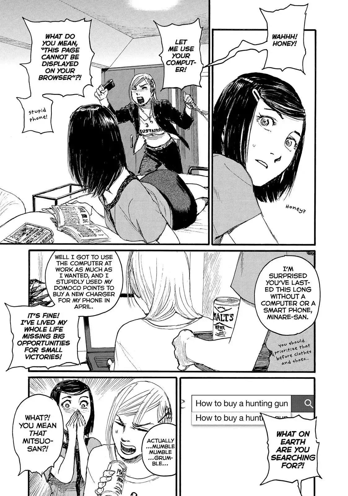 Nami yo Kiite Kure Chapter 12 page 5 - Chapter 12: I Won't Let You Go