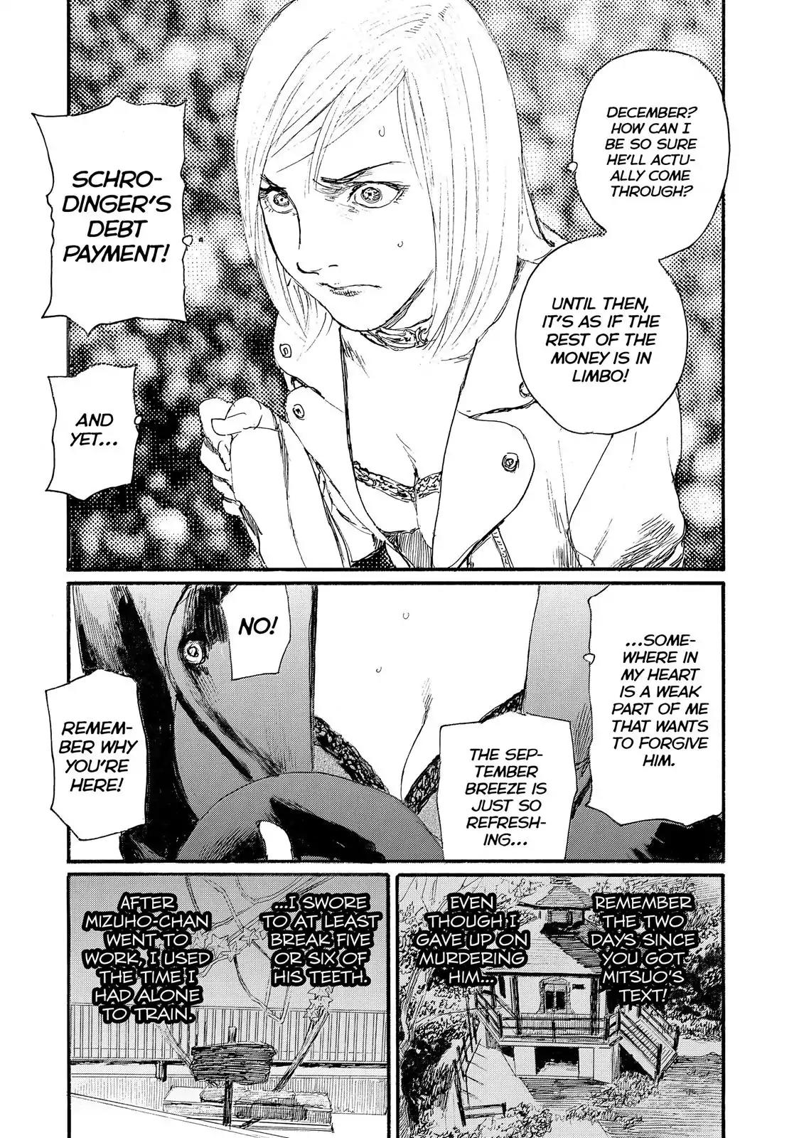 Nami yo Kiite Kure Chapter 13 page 11 - Chapter 13: I Won't Believe You