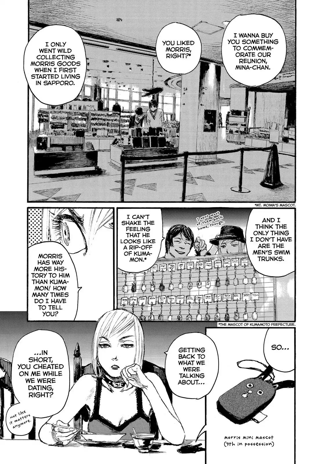 Nami yo Kiite Kure Chapter 13 page 15 - Chapter 13: I Won't Believe You